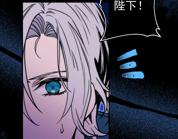 第57话 重蹈覆辙76
