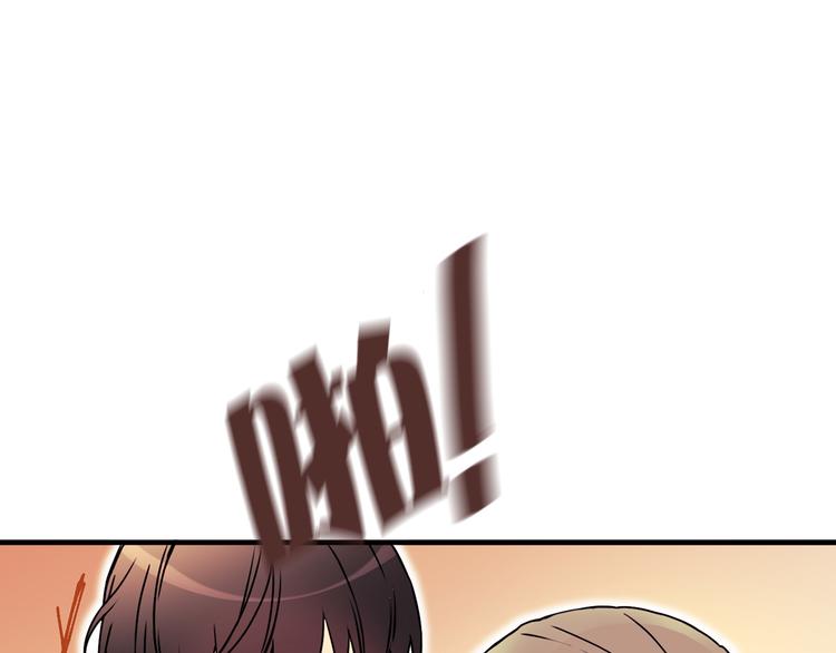 第50话 挑衅69