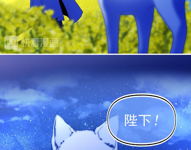 第49话 值得爱的人72