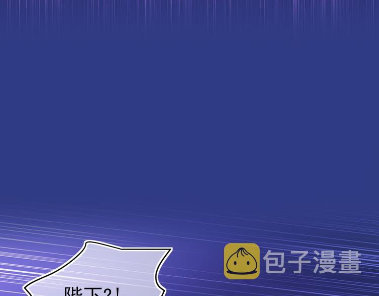 第55话 保持理智117