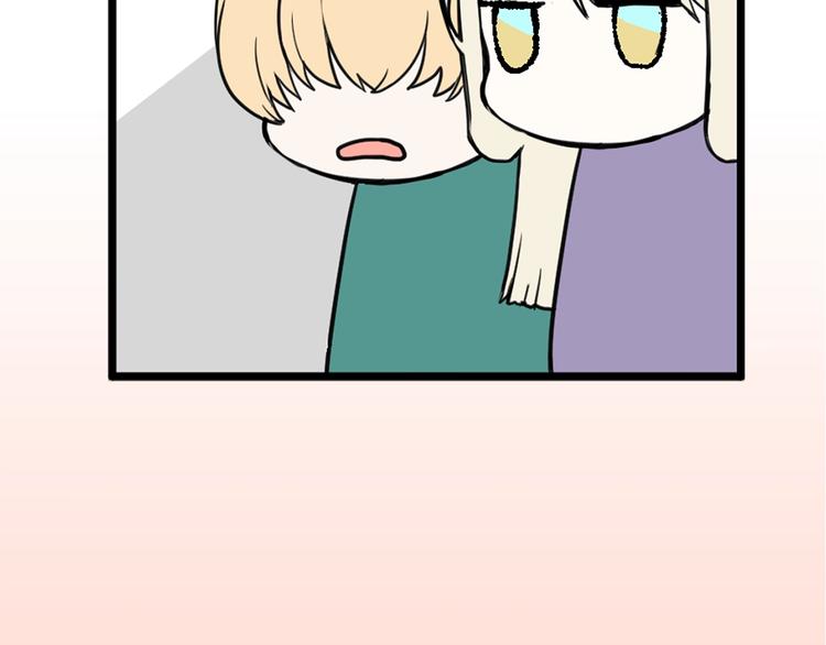第6话 教训77