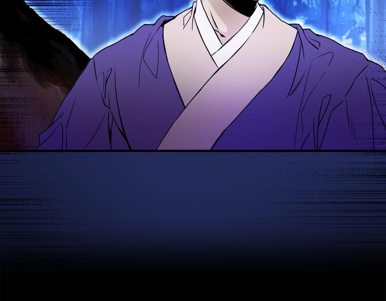 第54话 下落不明112