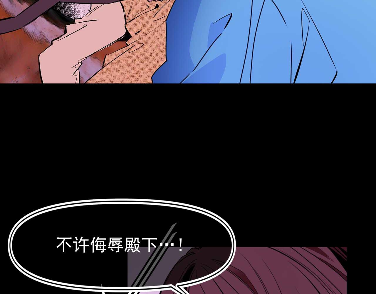第70话 幕后主使80