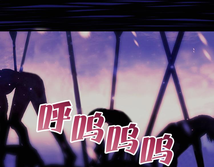第60话 苏醒70