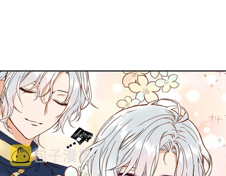 第51话 狩猎大会39