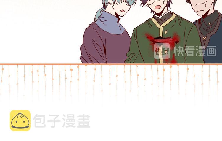 第55话 保持理智98