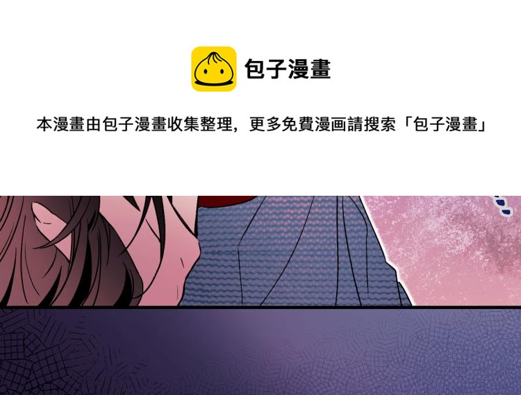 第60话 苏醒79
