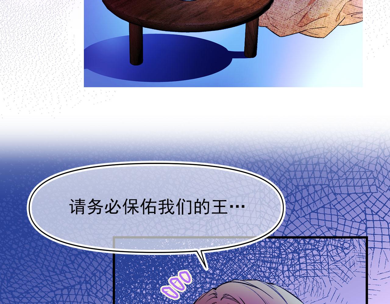 第65话 不祥之兆70