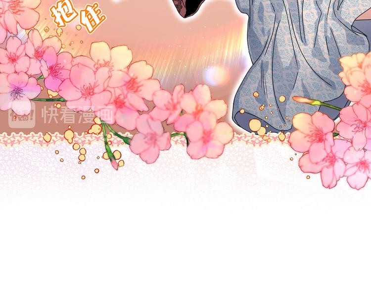 第47话 意料之外42
