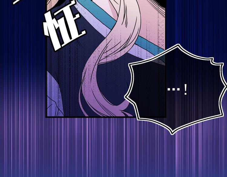 第55话 保持理智116