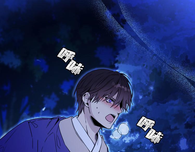 第55话 保持理智29