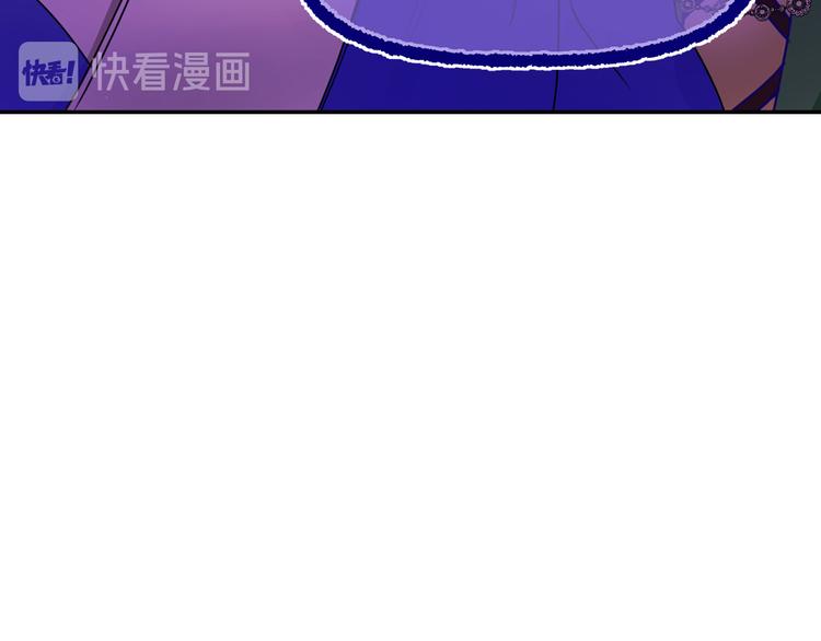第52话 耍脾气67