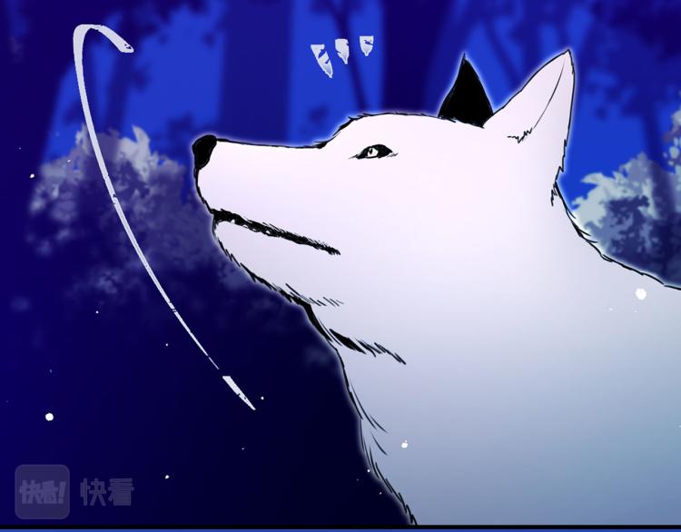 第57话 重蹈覆辙12
