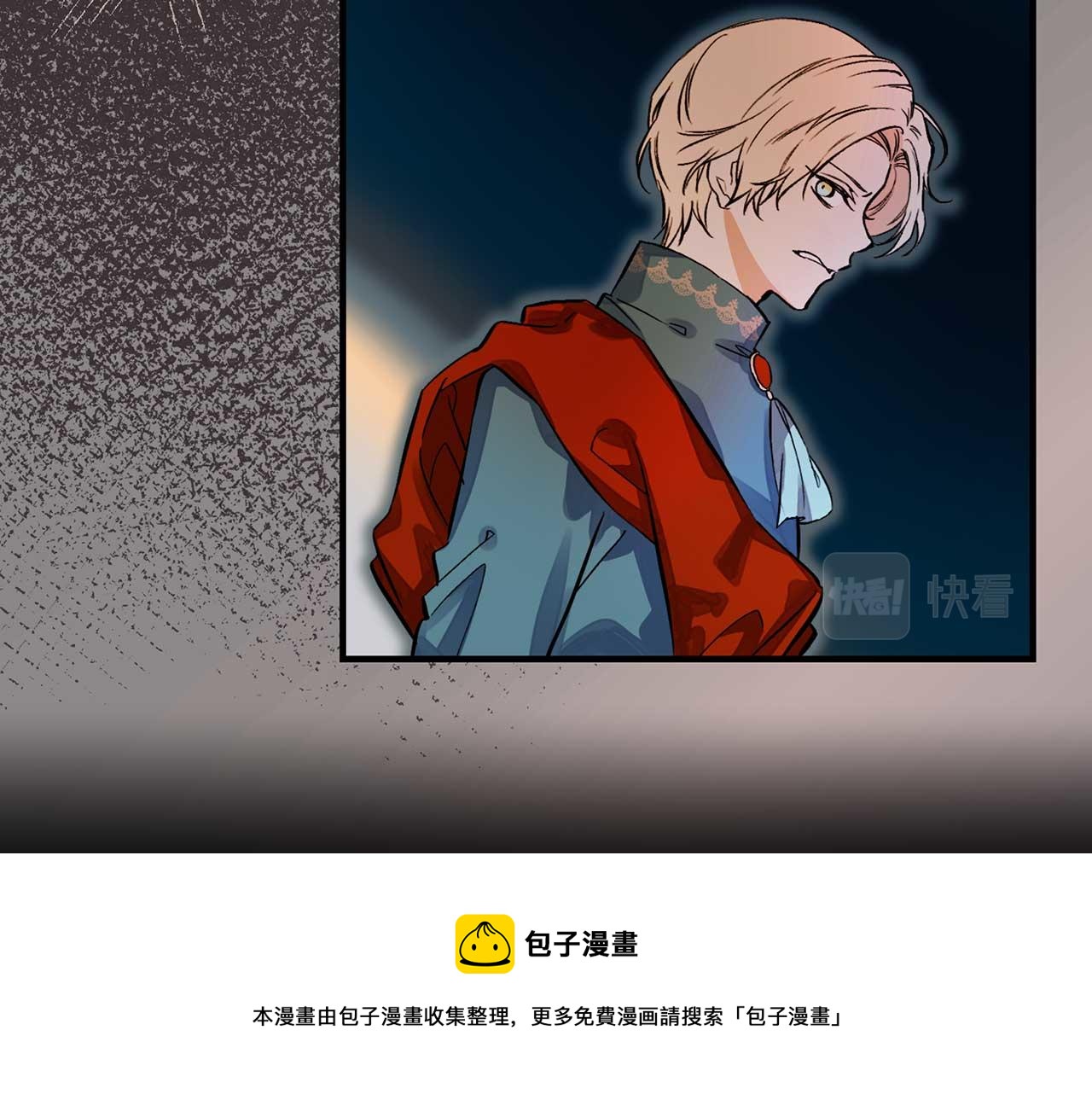 第75话 最爱你的人60