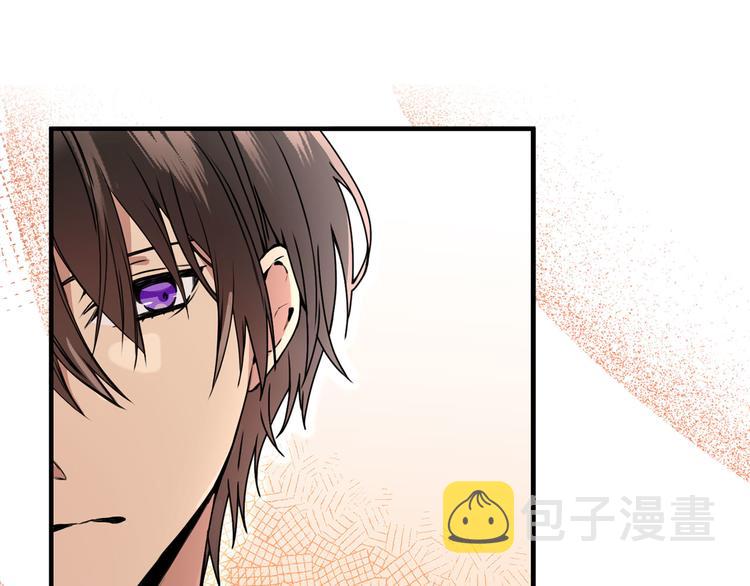 第51话 狩猎大会20
