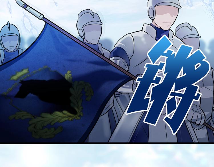 第2话 初遇59