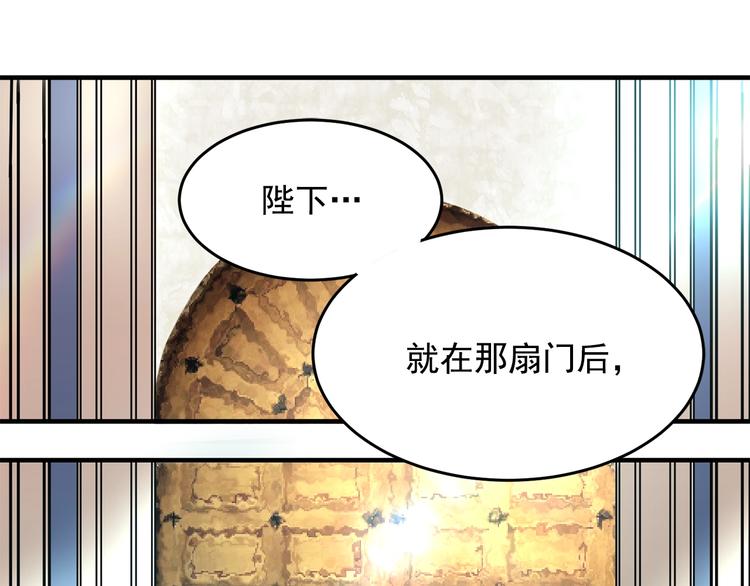 第5话 感谢69