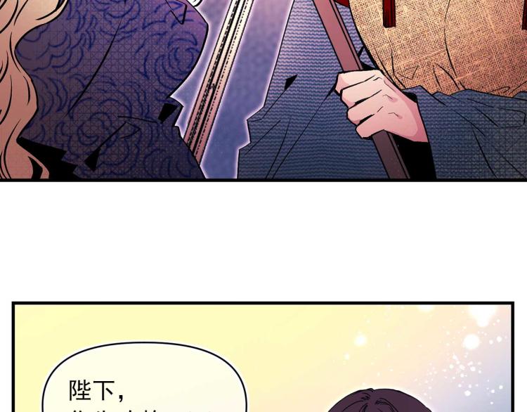 第58话 毒性发作71