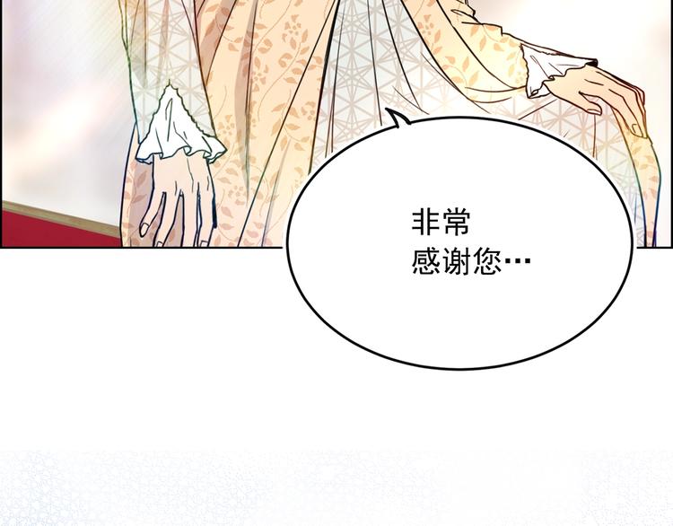 第5话 感谢98
