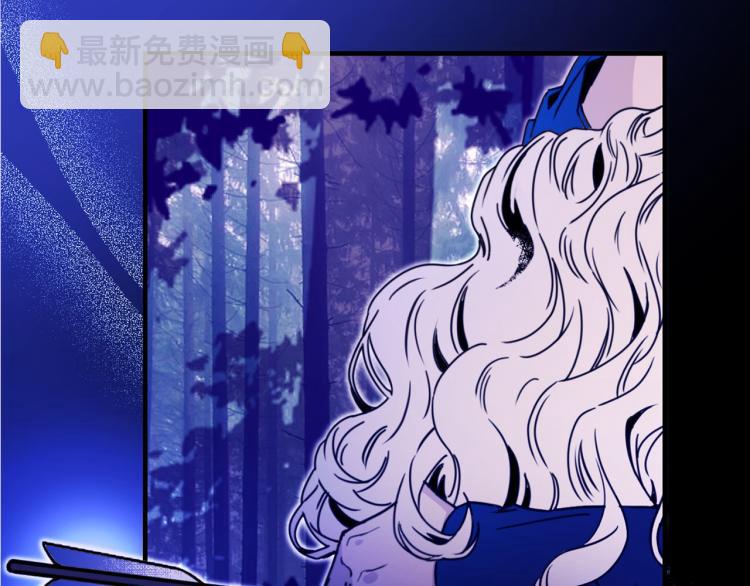 第57话 重蹈覆辙88
