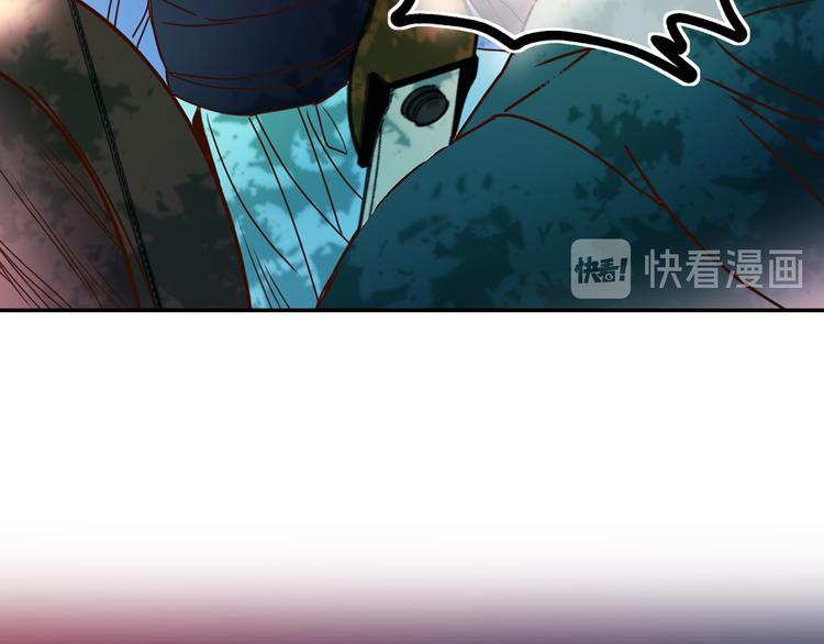 第52话 耍脾气102