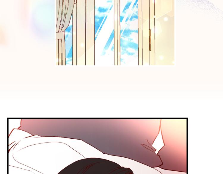第61话 毒素已清61