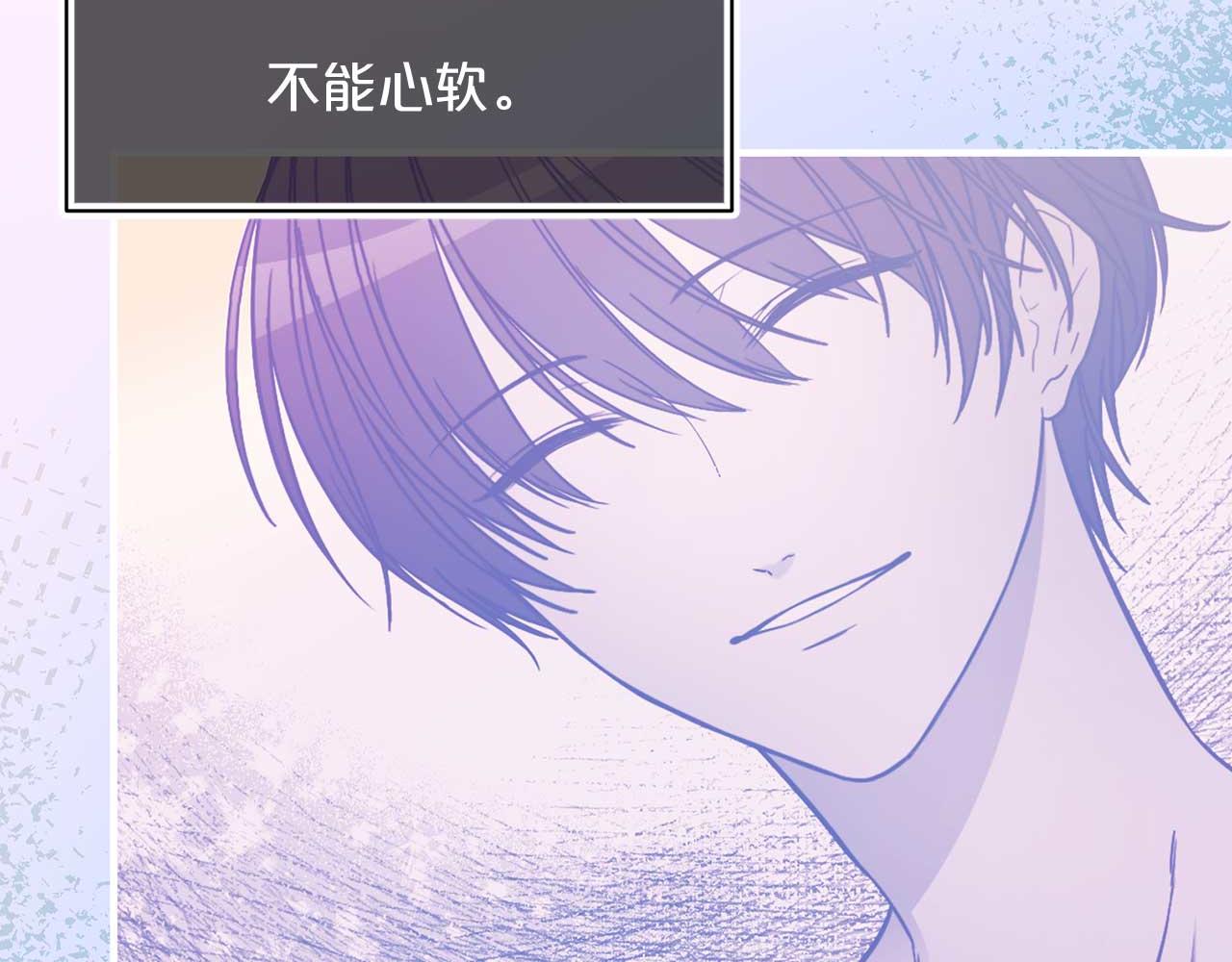 第75话 最爱你的人92