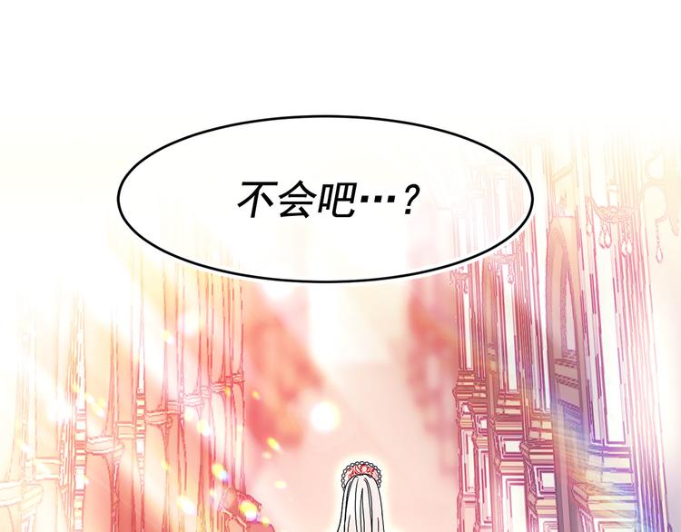 第46话 彻底沦陷97