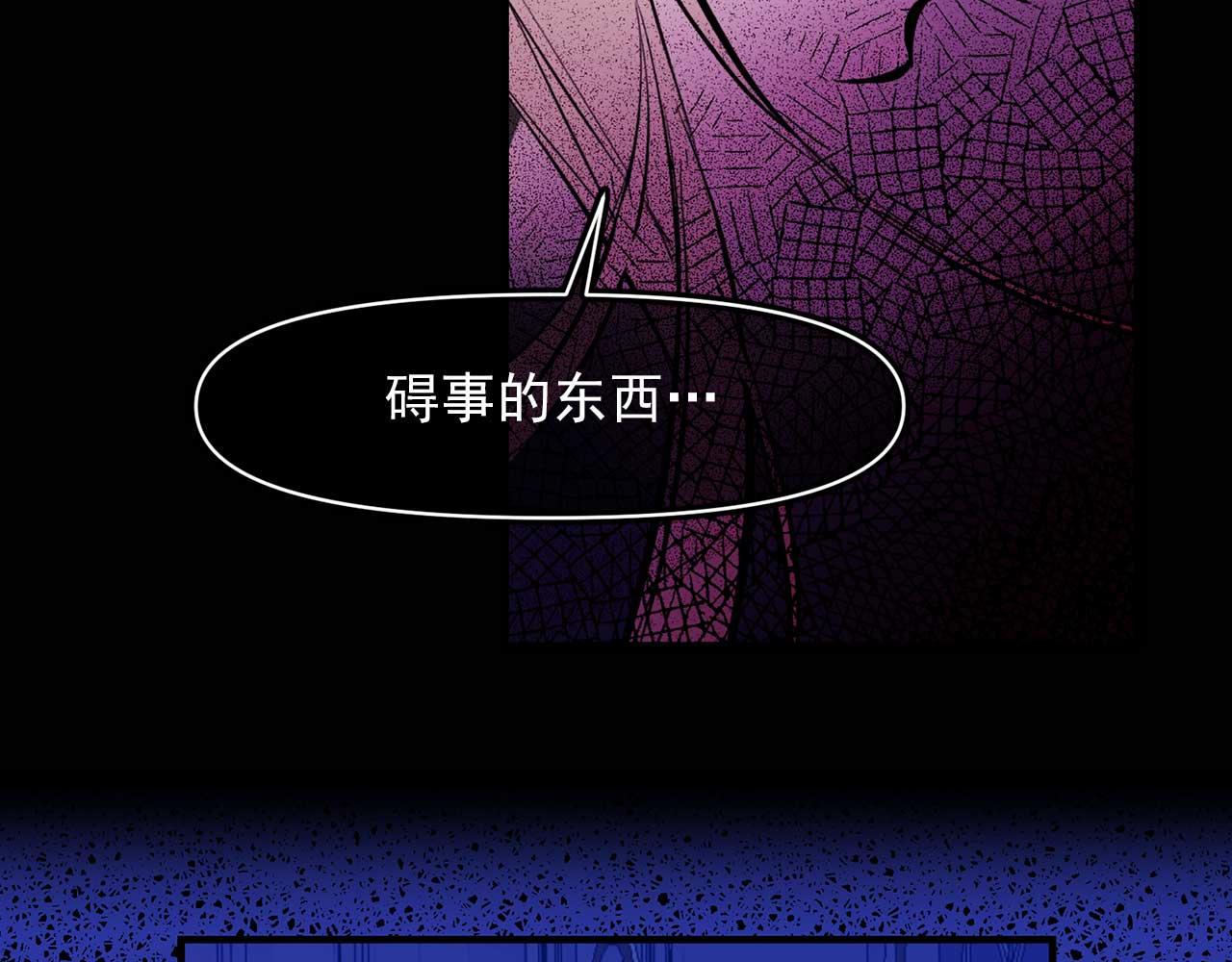 第68话 逃离皇宫64