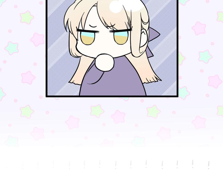 第6话 教训29