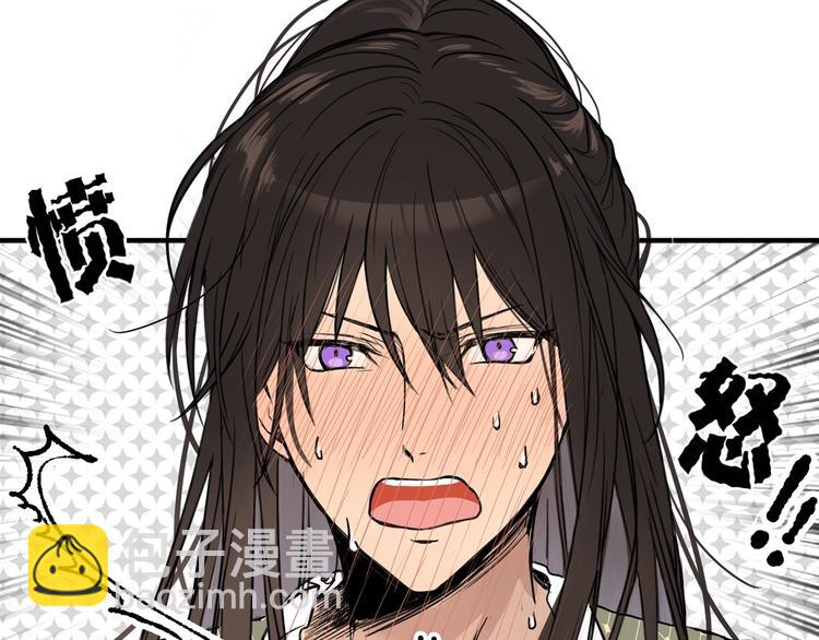 第6话 教训70