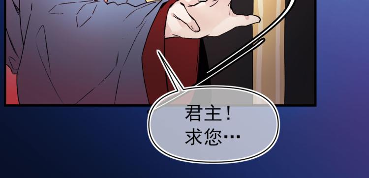 第60话 苏醒19