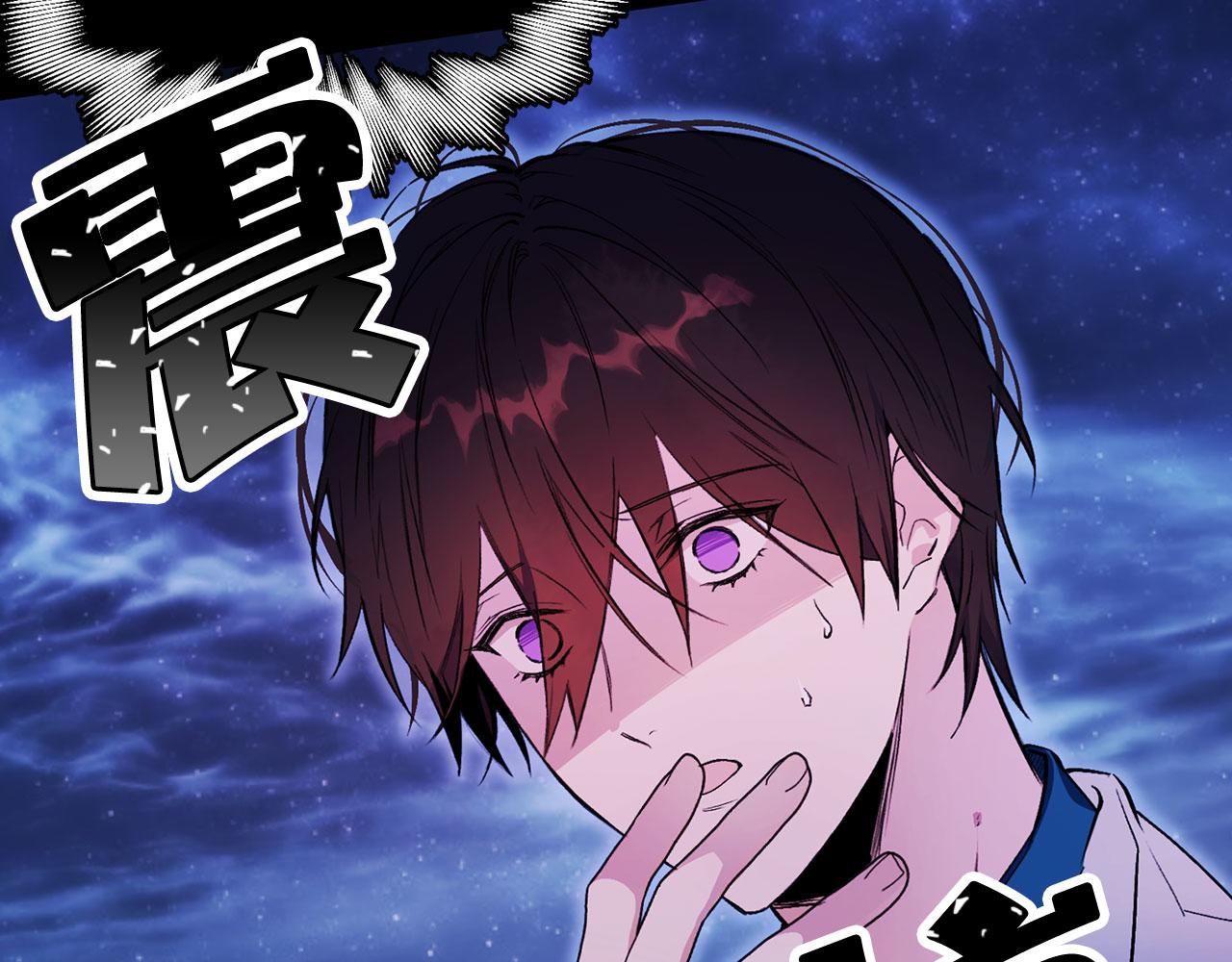 第68话 逃离皇宫92