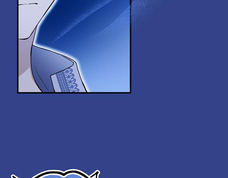 第44话 她不是物品55