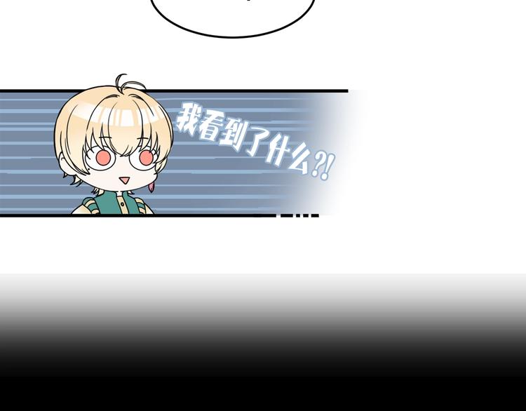 第6话 教训45