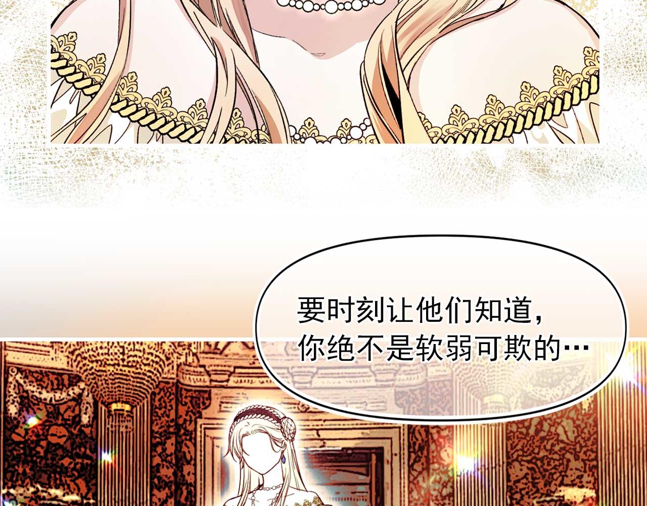 第75话 最爱你的人57
