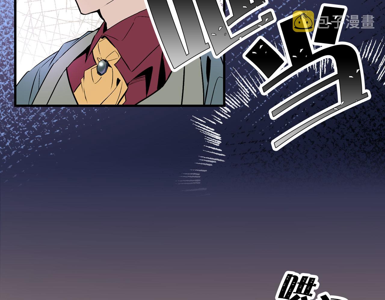 第64话 化妆舞会91