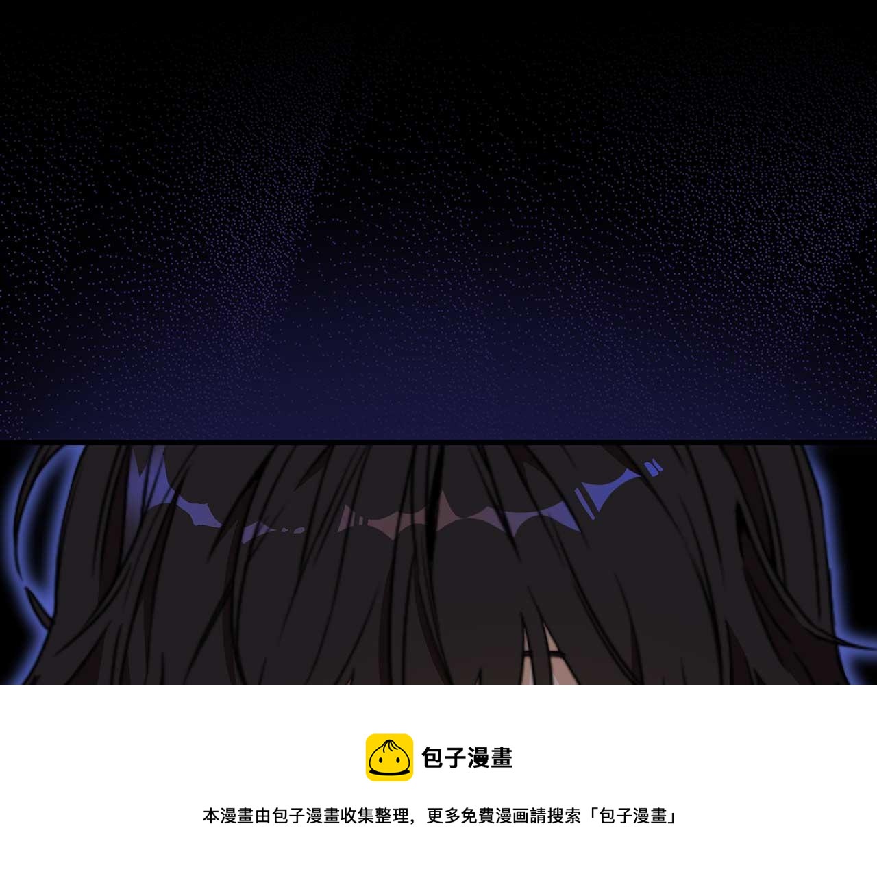 第73话 献出灵魂100