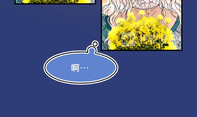 第46话 彻底沦陷36