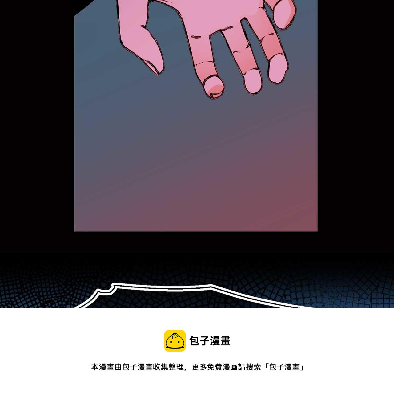 第72话 你这个叛徒64