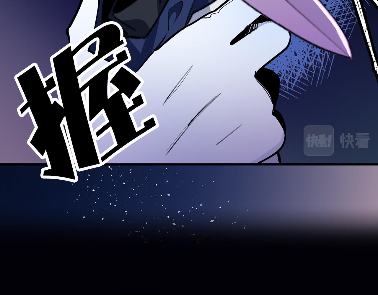 第66话 亲自处理101