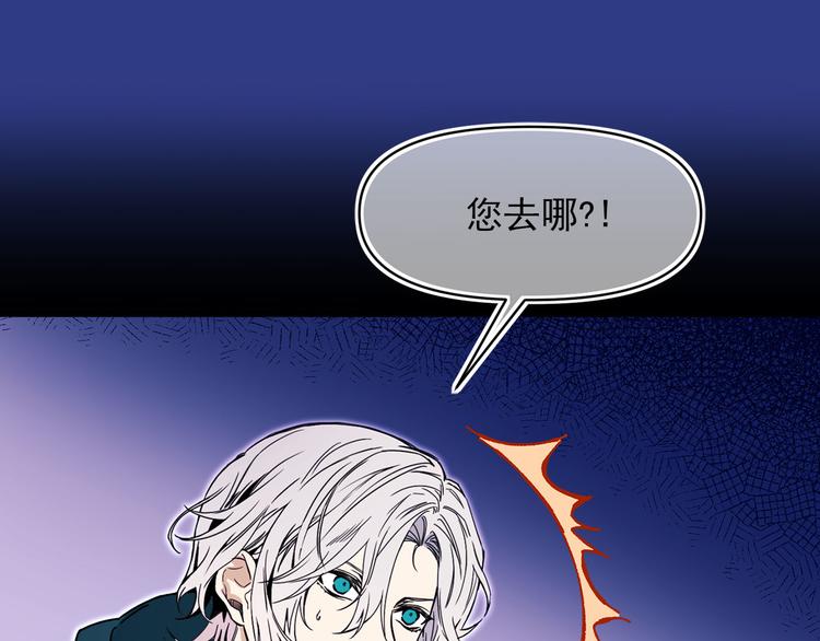 第55话 保持理智120