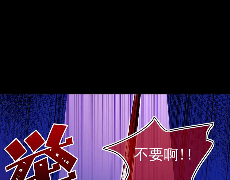 第55话 保持理智54