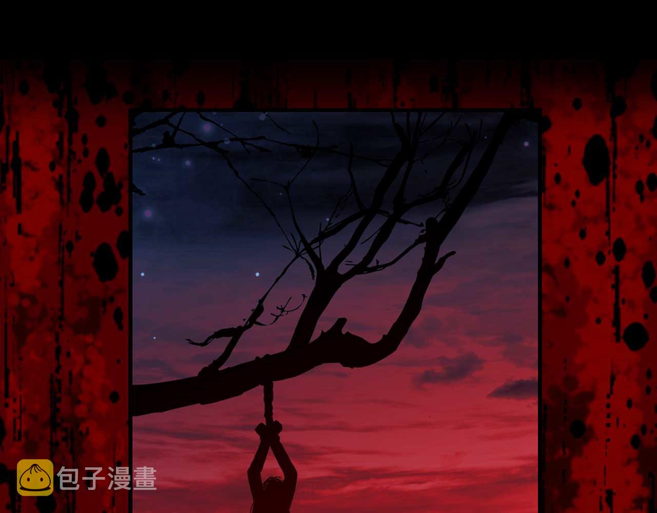 第72话 你这个叛徒15