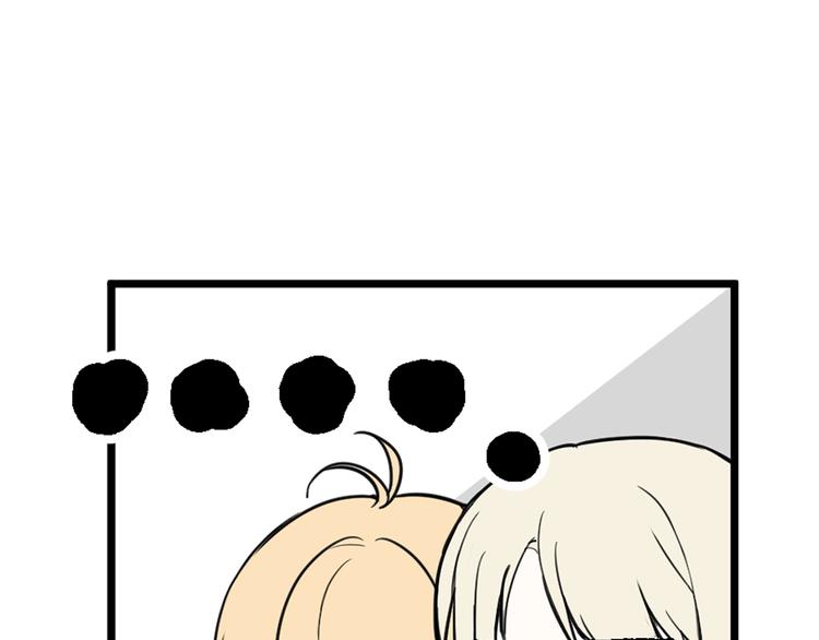 第6话 教训76