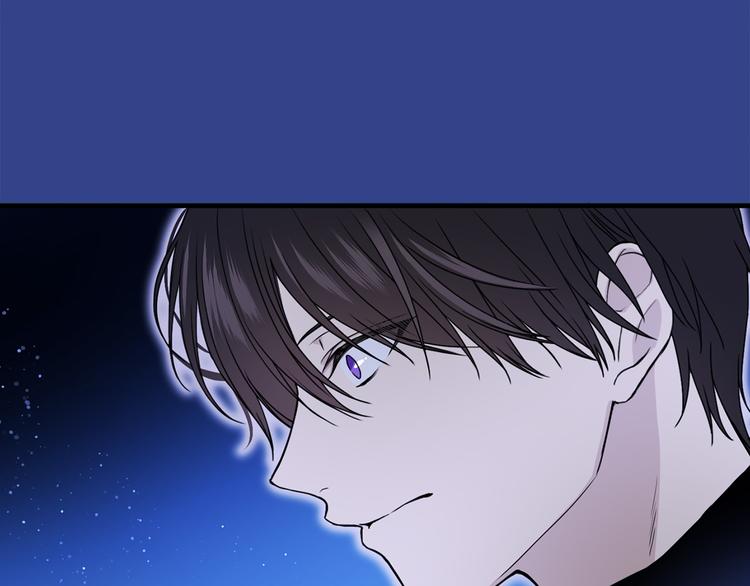 第44话 她不是物品46