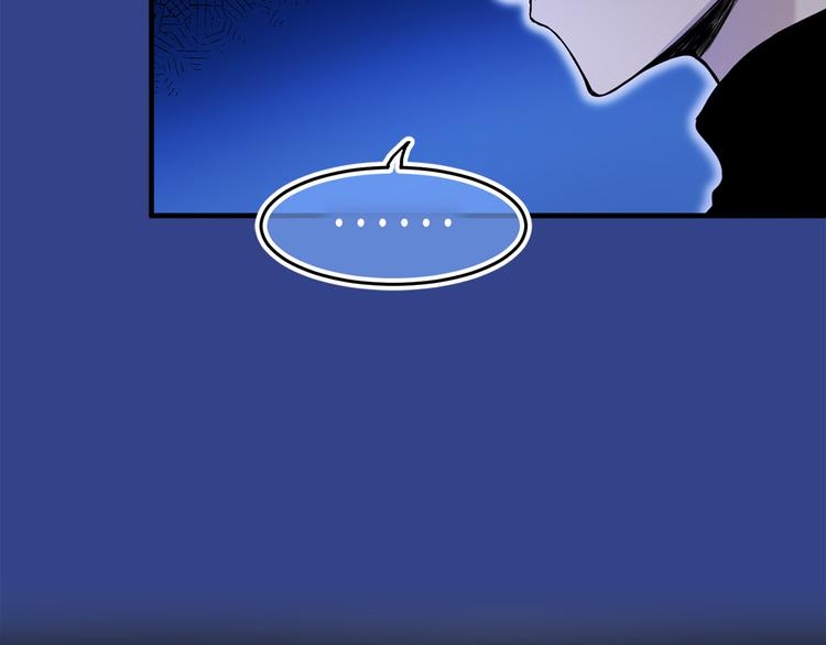第44话 她不是物品51