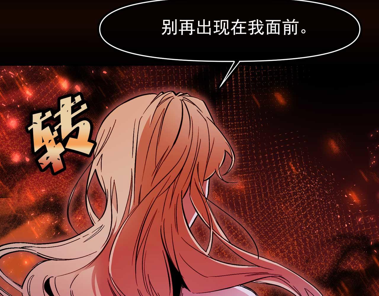 第77话 江钰中弹27