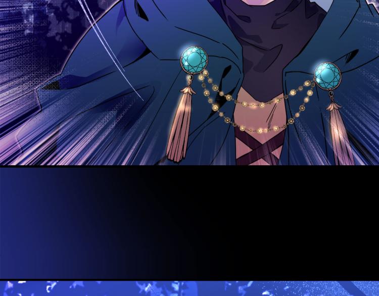 第57话 重蹈覆辙63