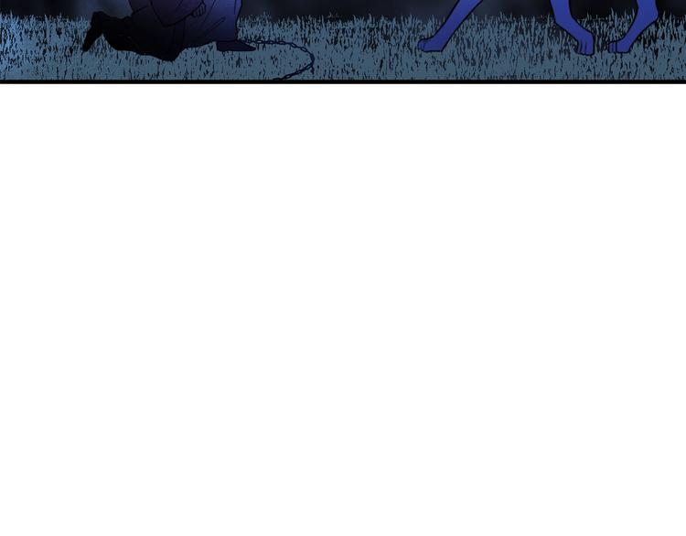 第3话 你是谁的人34